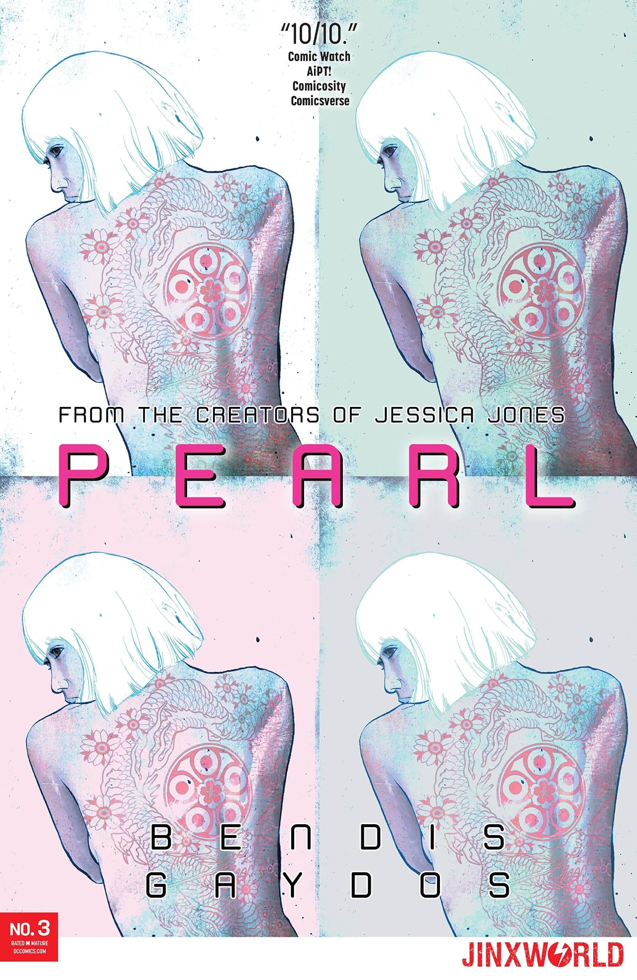 Pearl (2018-) No.3 Pearl (2018-) No.3