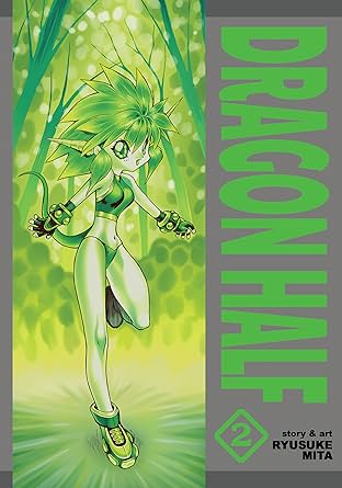 Dragon Half Vol. 2