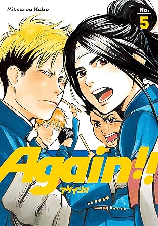 Again!! Vol. 5