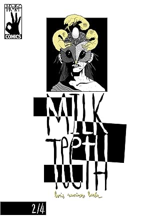 Milk Teeth #2