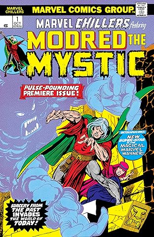 Marvel Chillers (1975-1976) #1