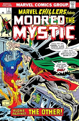 Marvel Chillers (1975-1976) #2