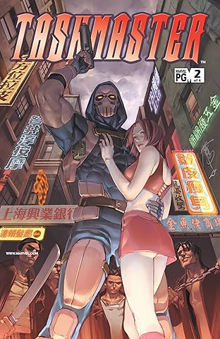 Taskmaster (2002) #2 (of 4)
