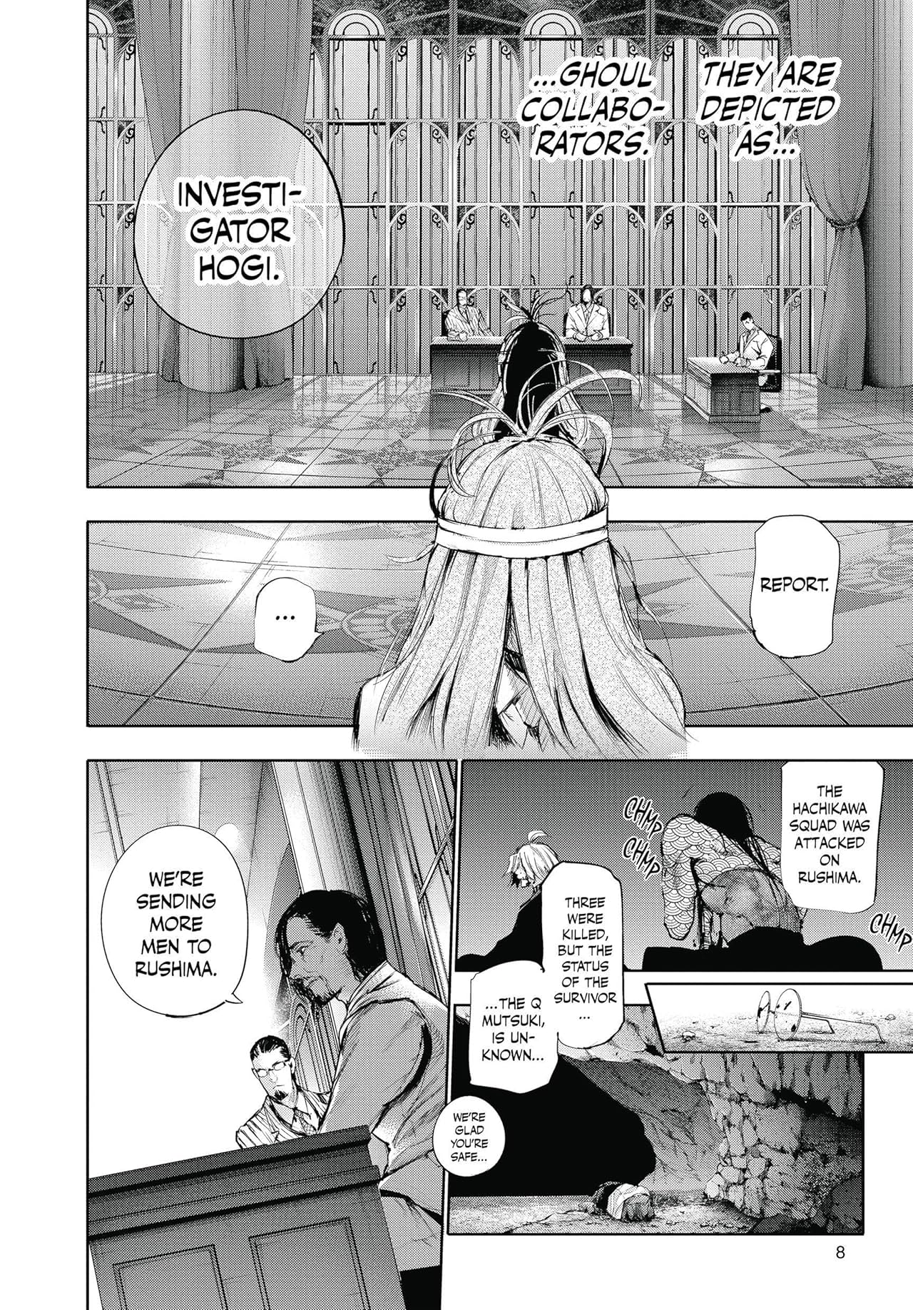 Tokyo Ghoul: re Vol. 7