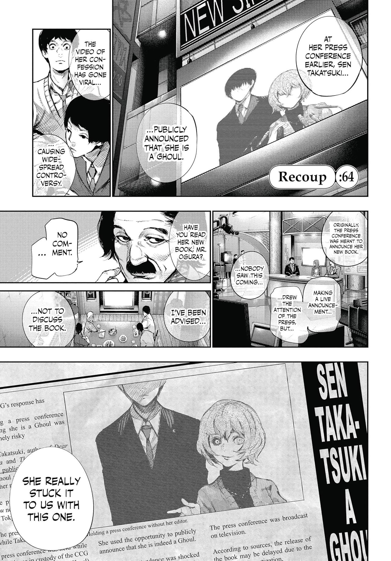 Tokyo Ghoul: re Vol. 7