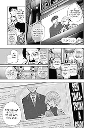 Tokyo Ghoul: re Vol. 7