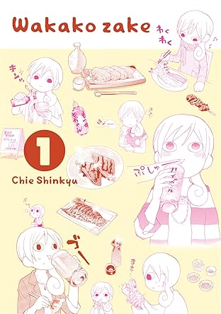 Wakako Zake Vol. 1