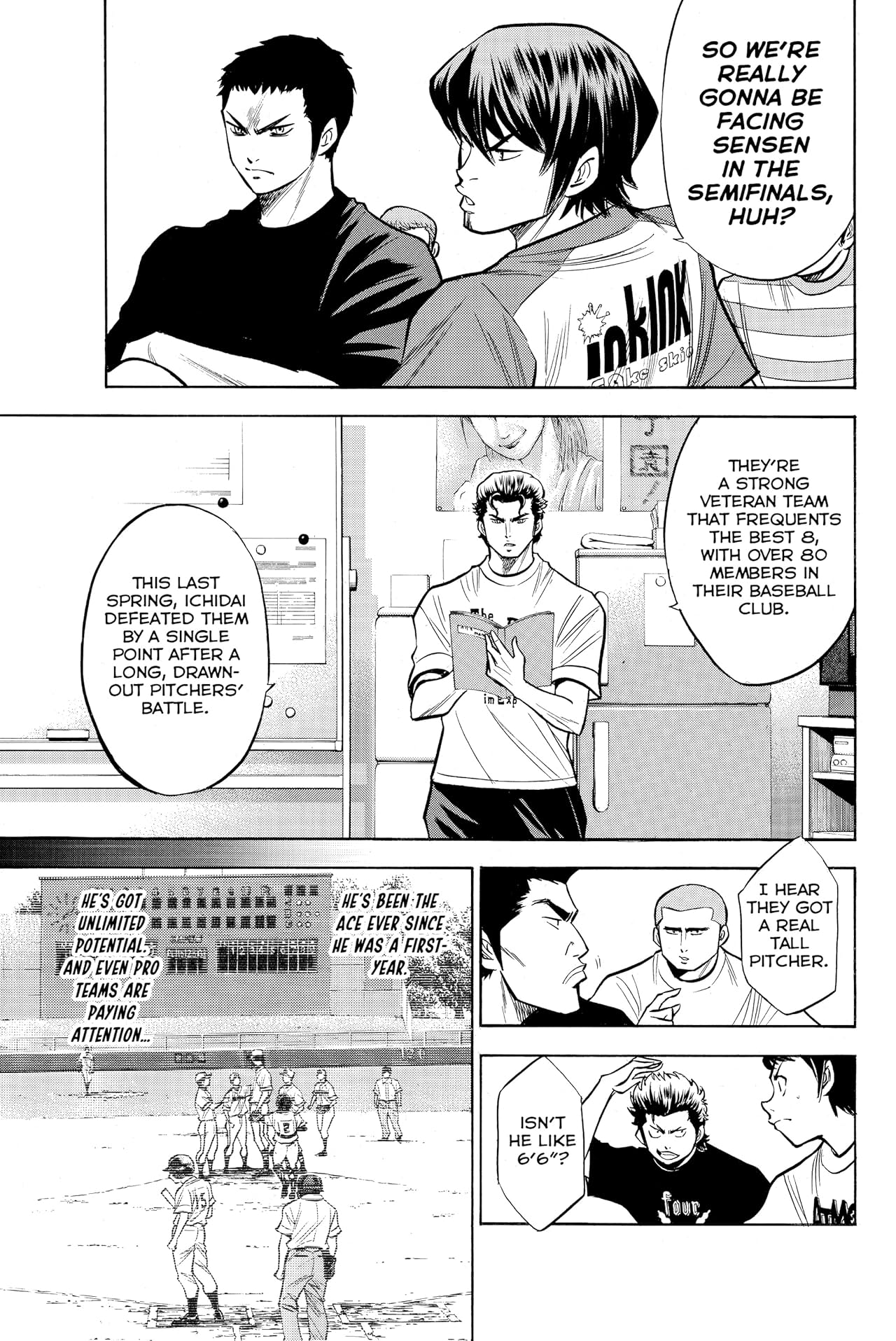 Ace of the Diamond Vol. 15