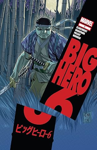 Big Hero 6 (2009) #3 (of 5)