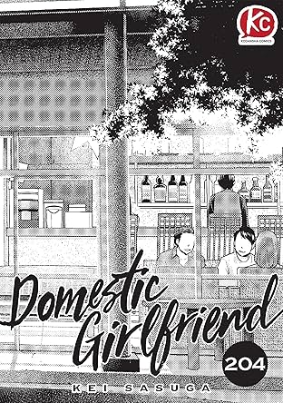 Domestic Girlfriend #204