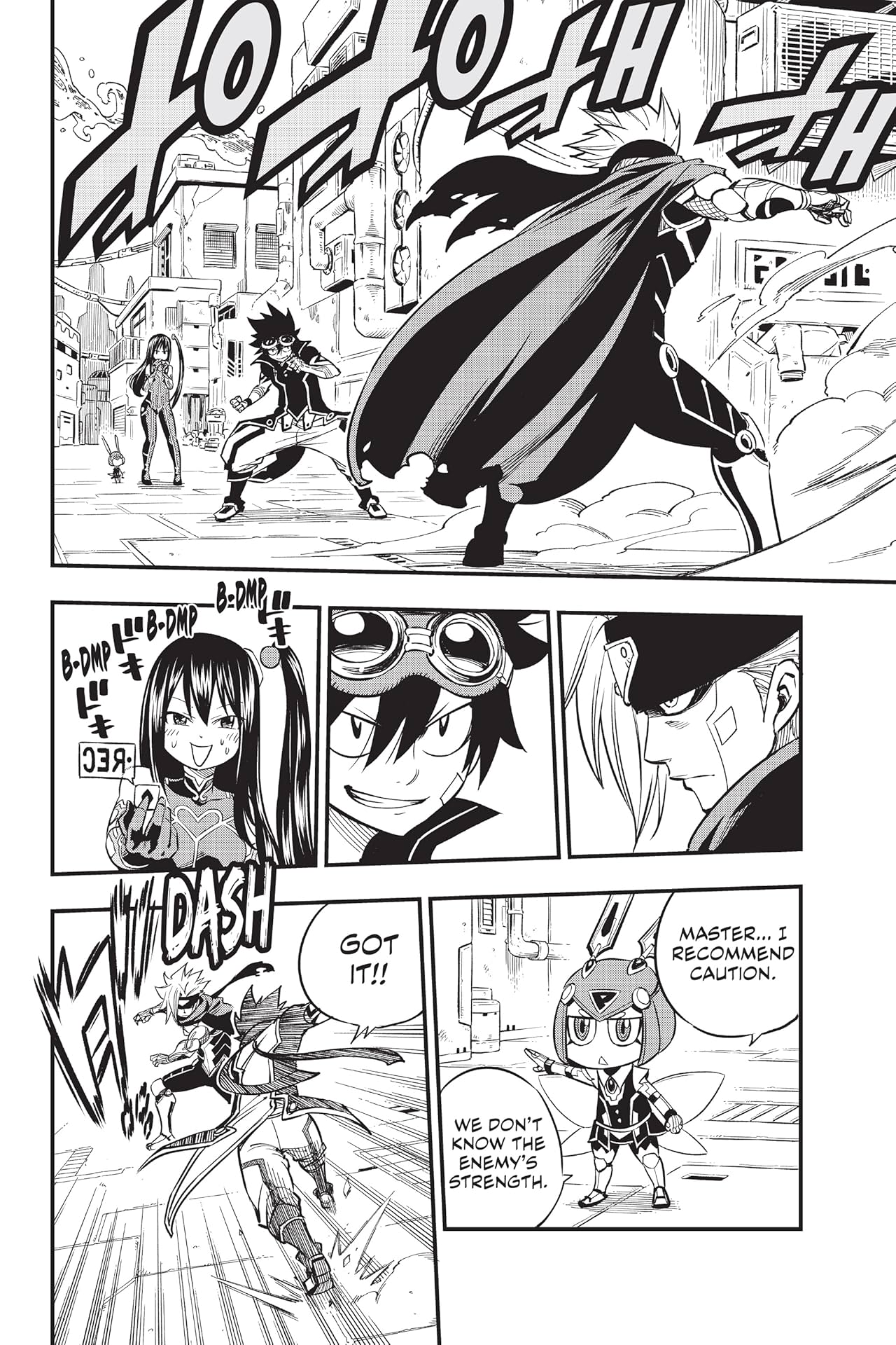 EDENS ZERO #18