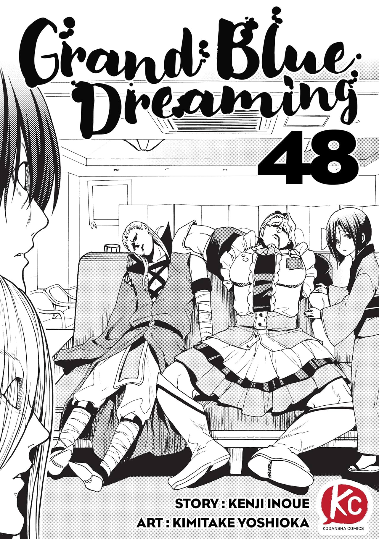Grand Blue Dreaming #48