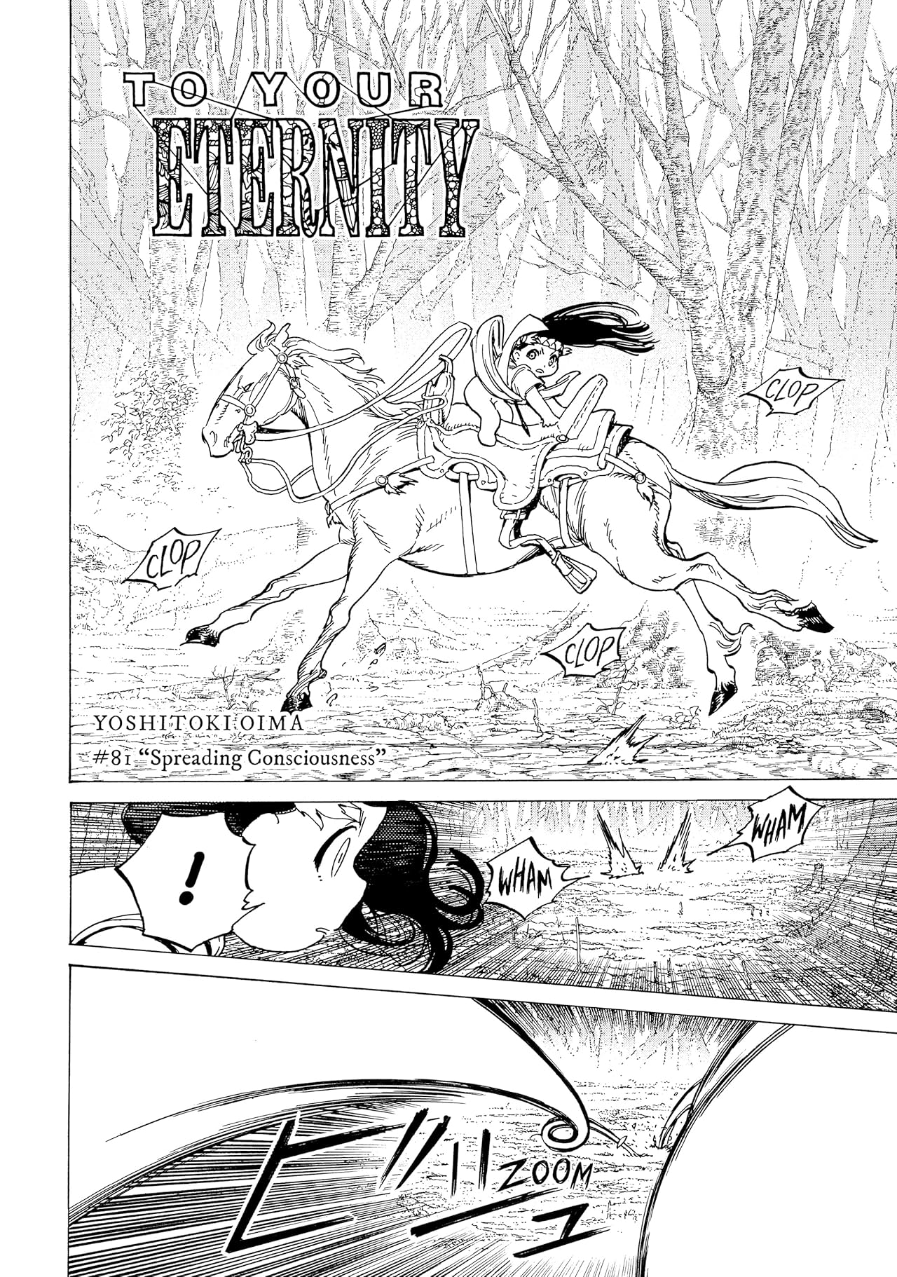 To Your Eternity #81