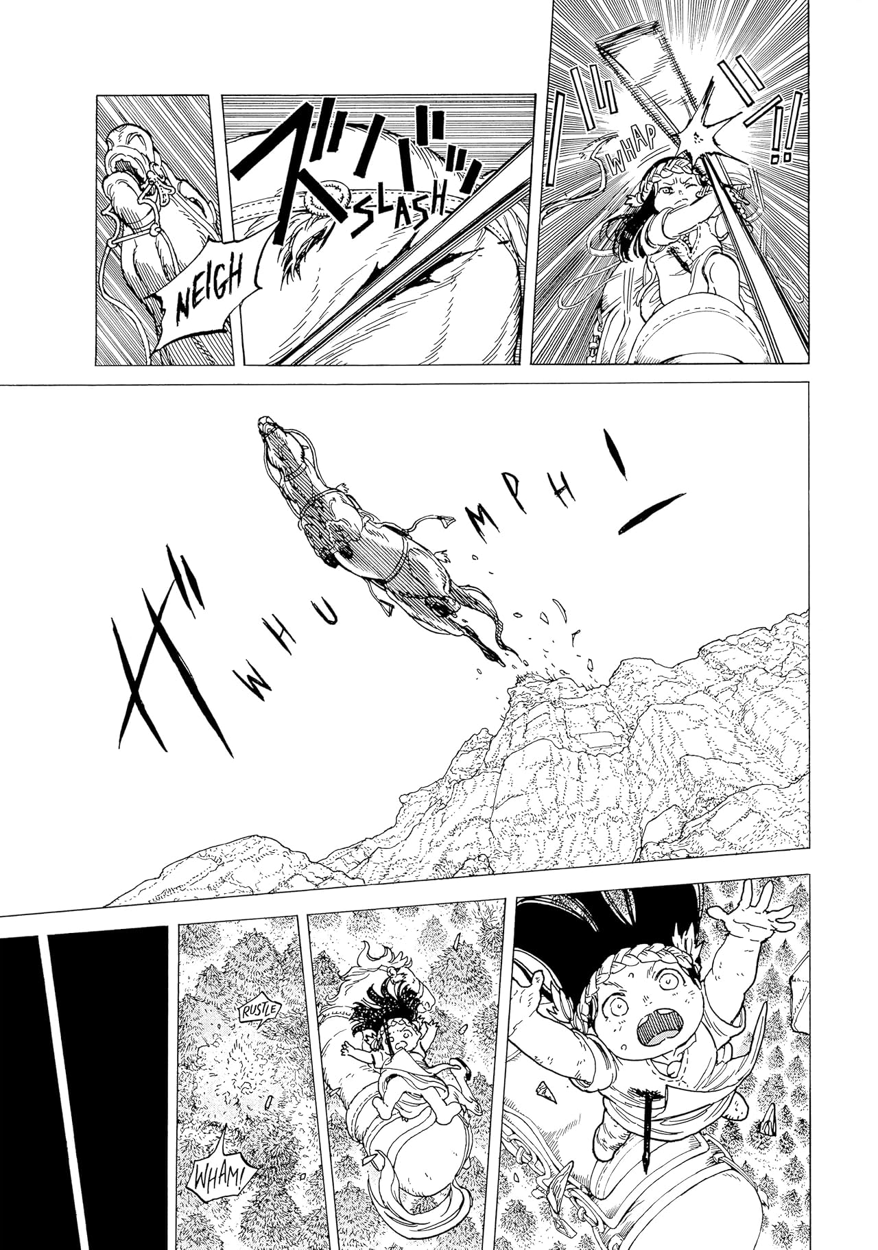 To Your Eternity #81