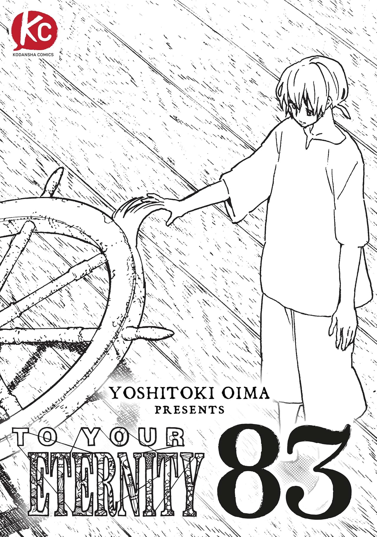 To Your Eternity #83