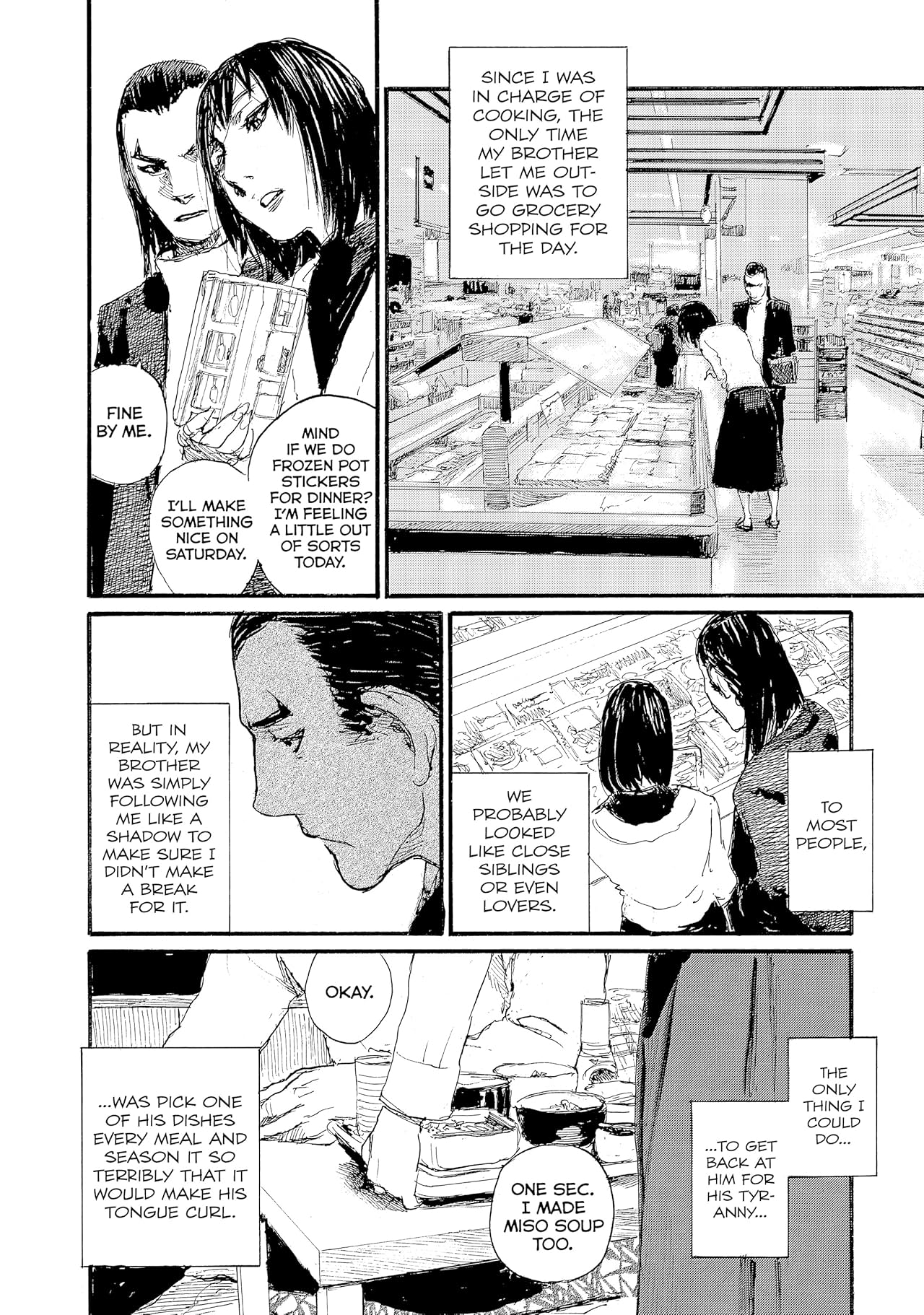 Wave, Listen to Me! #45