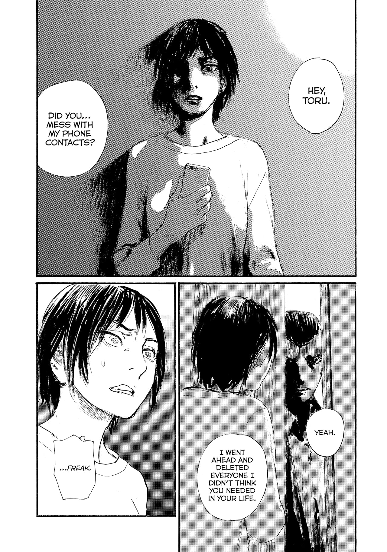 Wave, Listen to Me! #45