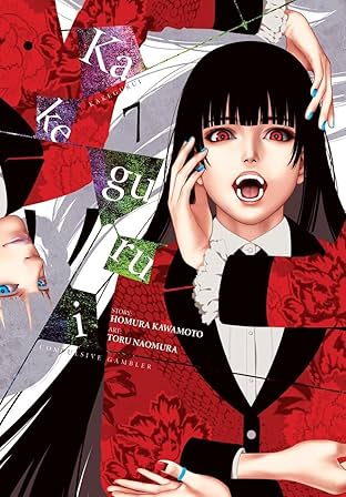 Kakegurui - Compulsive Gambler Vol. 7