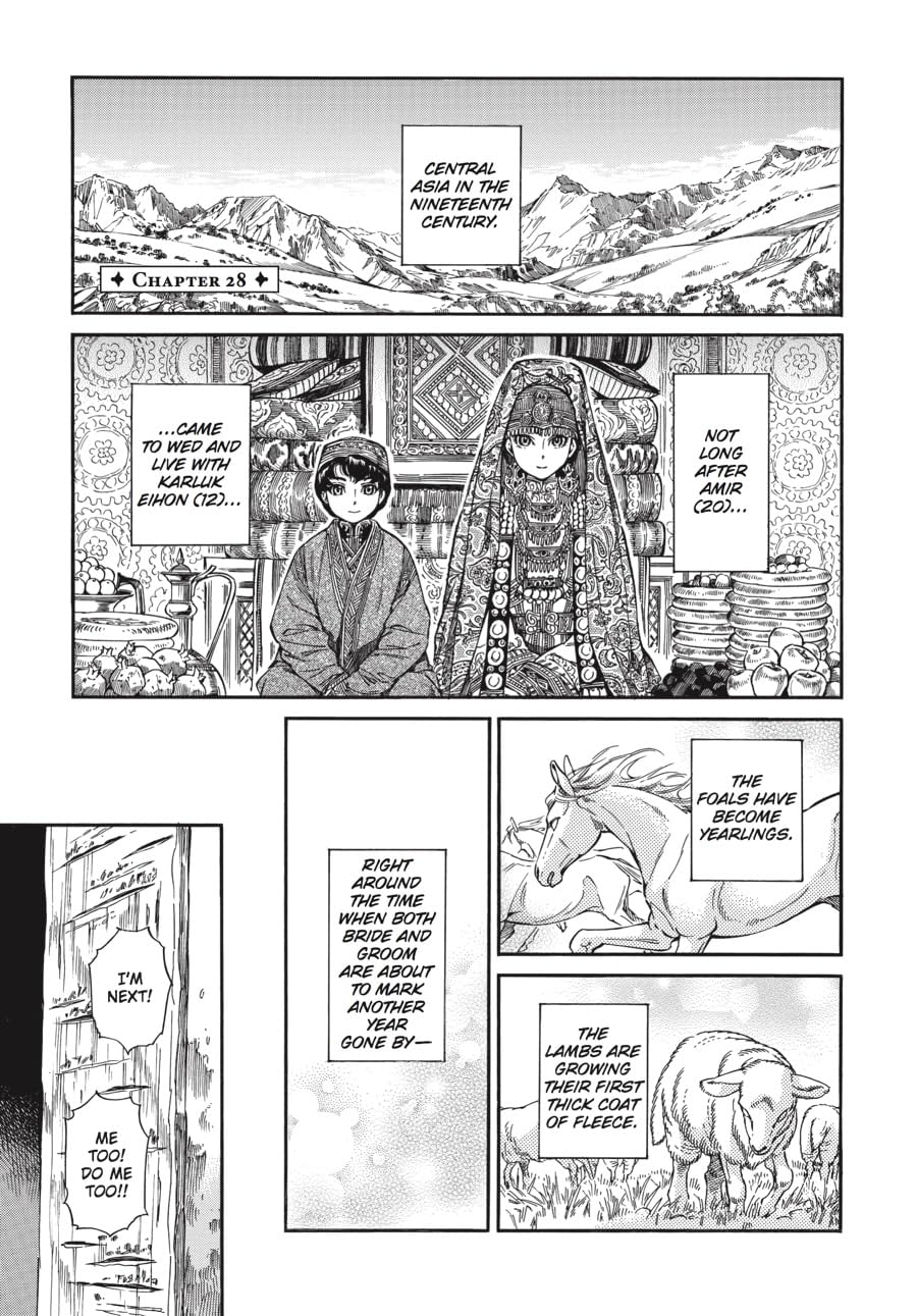 A Bride's Story Vol. 6