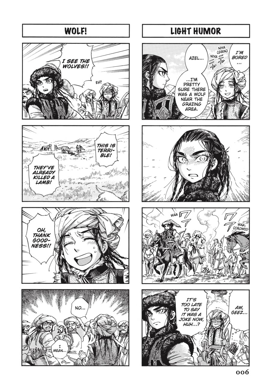 A Bride's Story Vol. 9