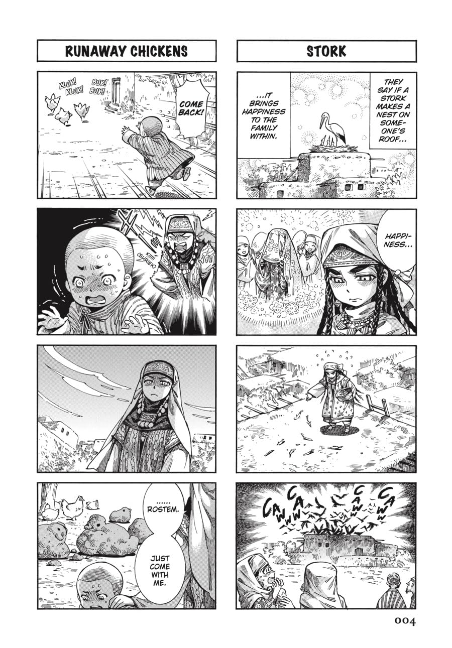 A Bride's Story Vol. 9