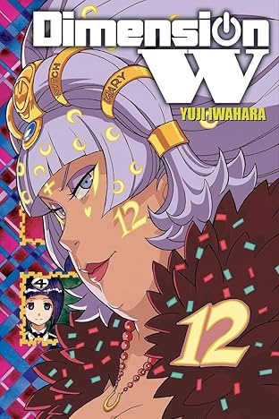 Dimension W Vol. 12