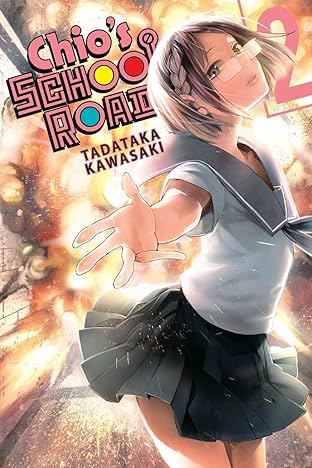 Chio's School Road Vol. 2