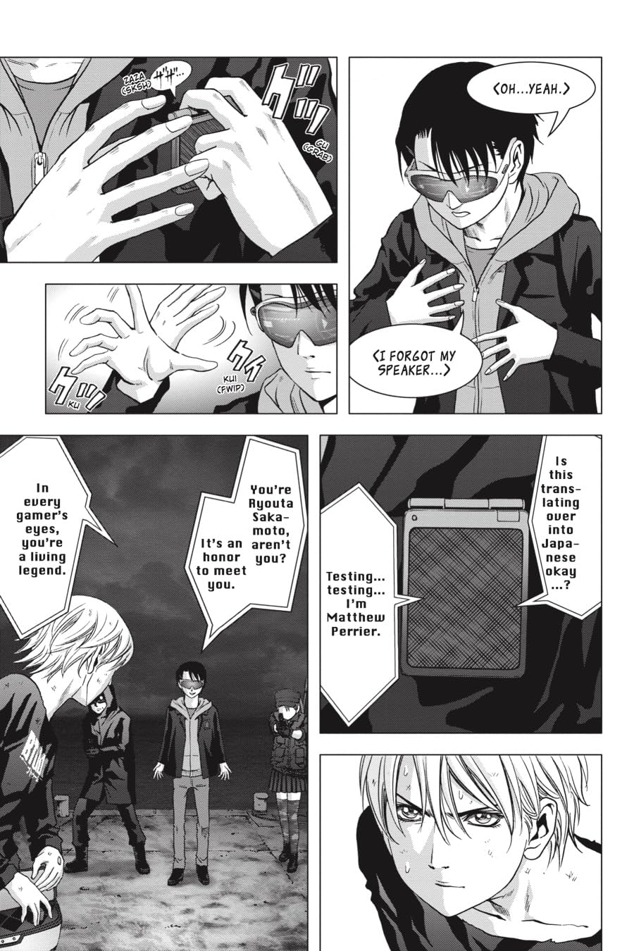 Btooom Vol 23 Comics By Comixology