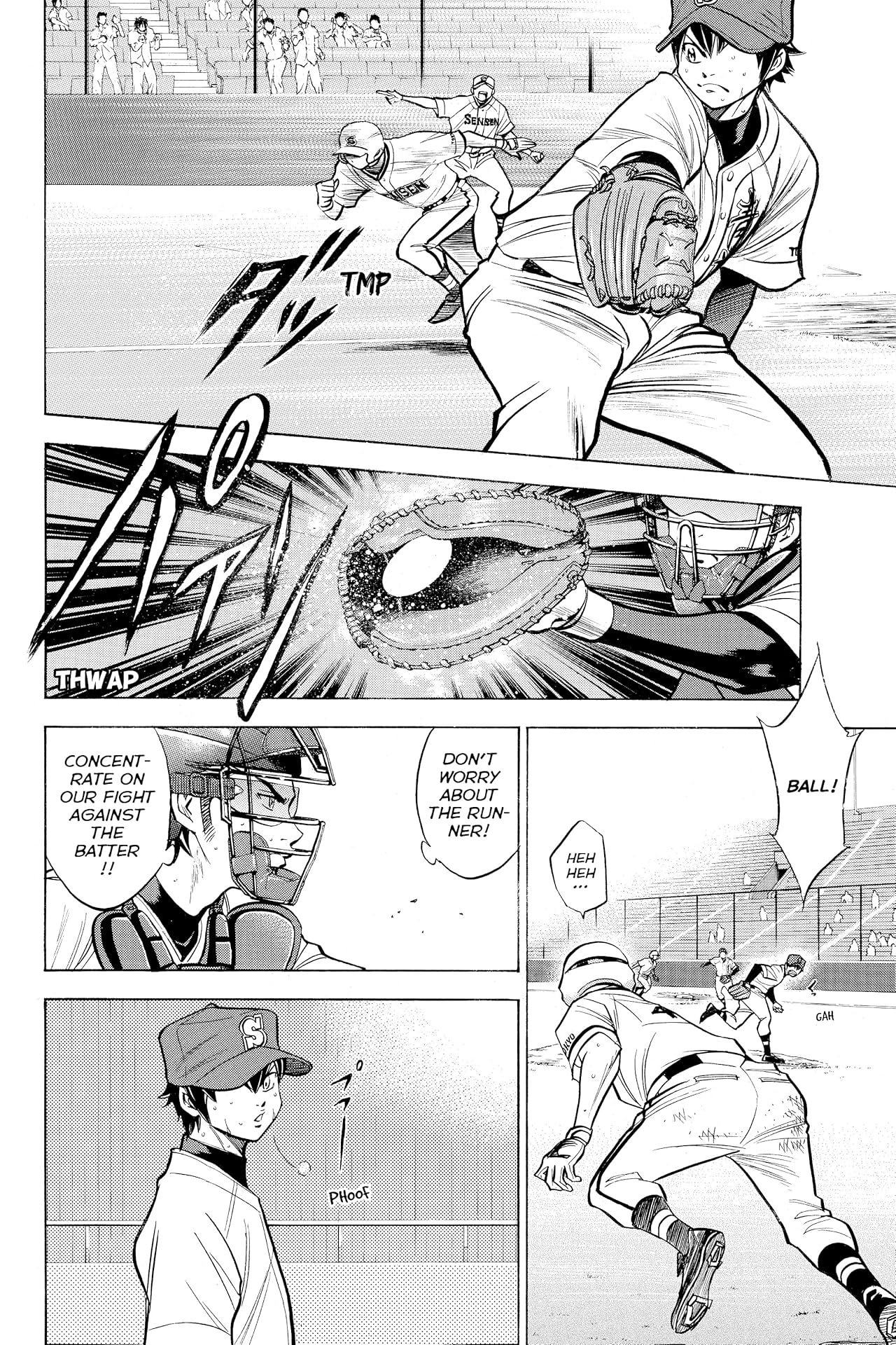 Ace of the Diamond Vol. 16