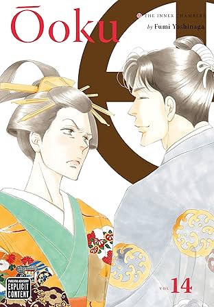 Ôoku: The Inner Chambers Vol. 14