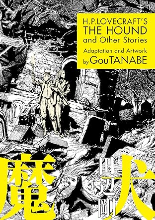 H. P. Lovecraft's The Hound and Other Stories