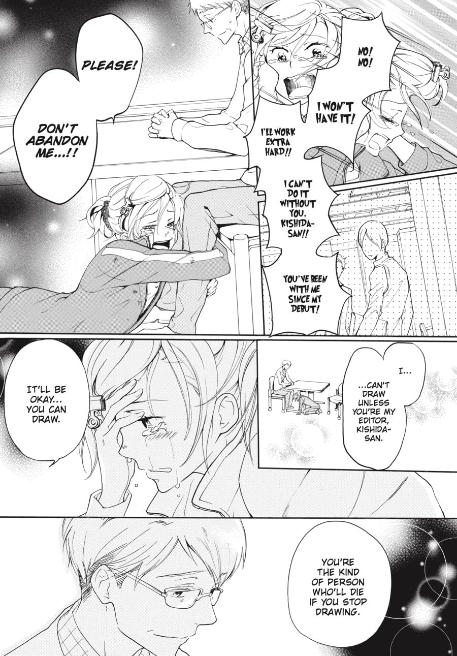 Stupid Love Comedy Vol. 1