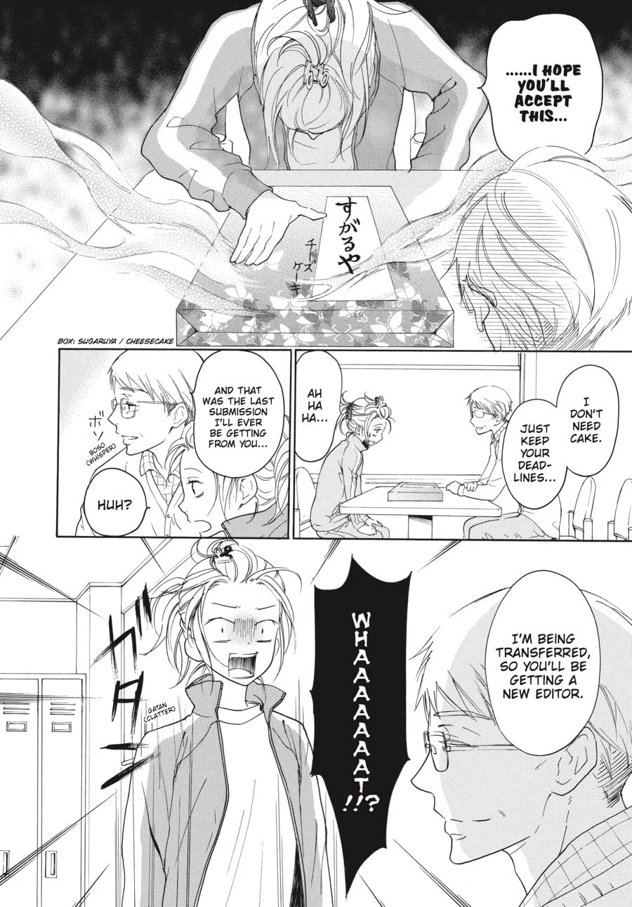 Stupid Love Comedy Vol. 1