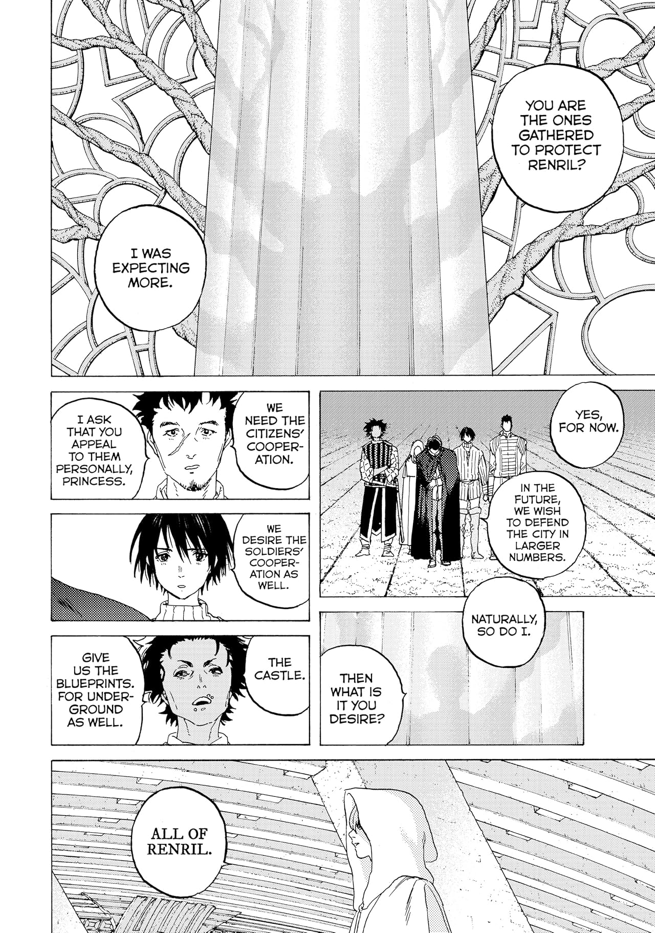 To Your Eternity #87