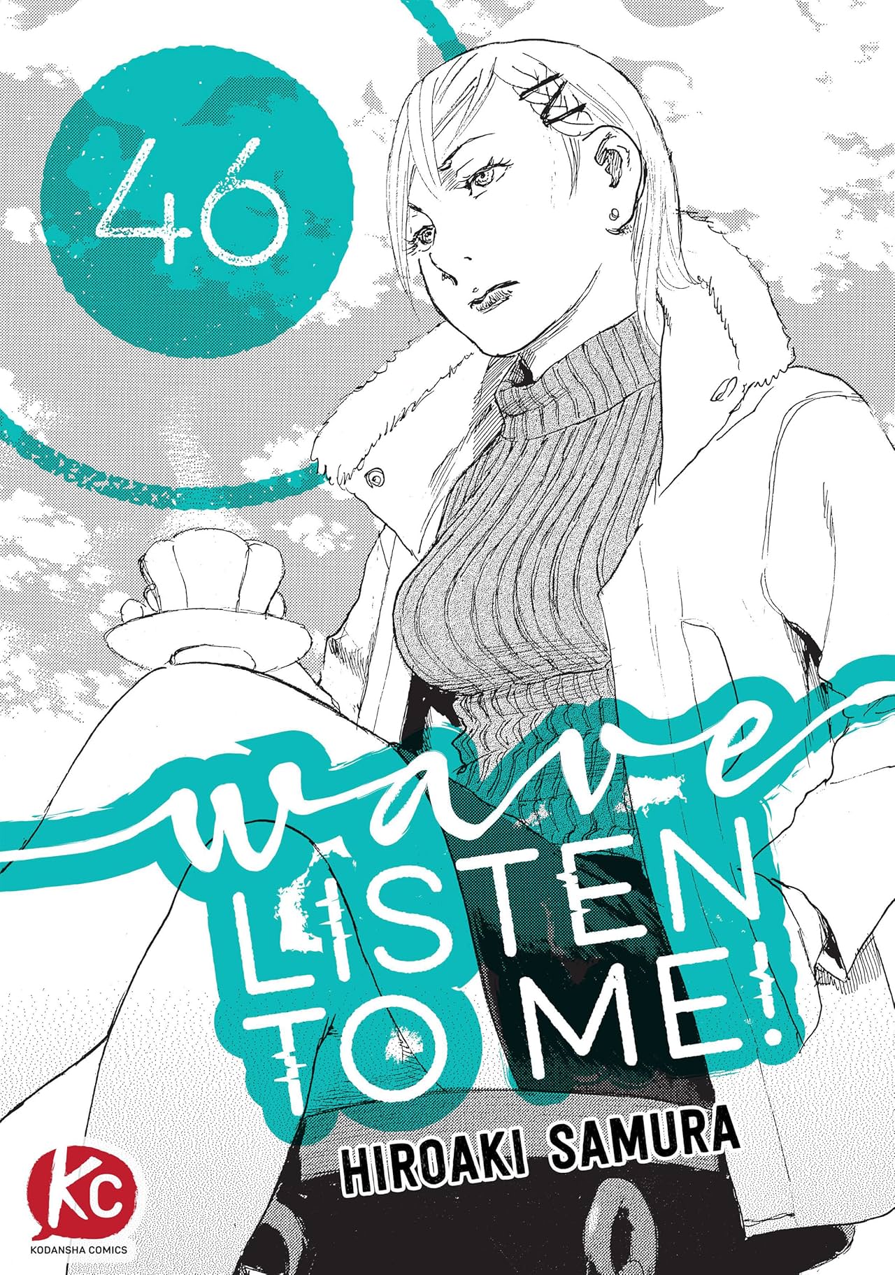 Wave, Listen to Me! #46