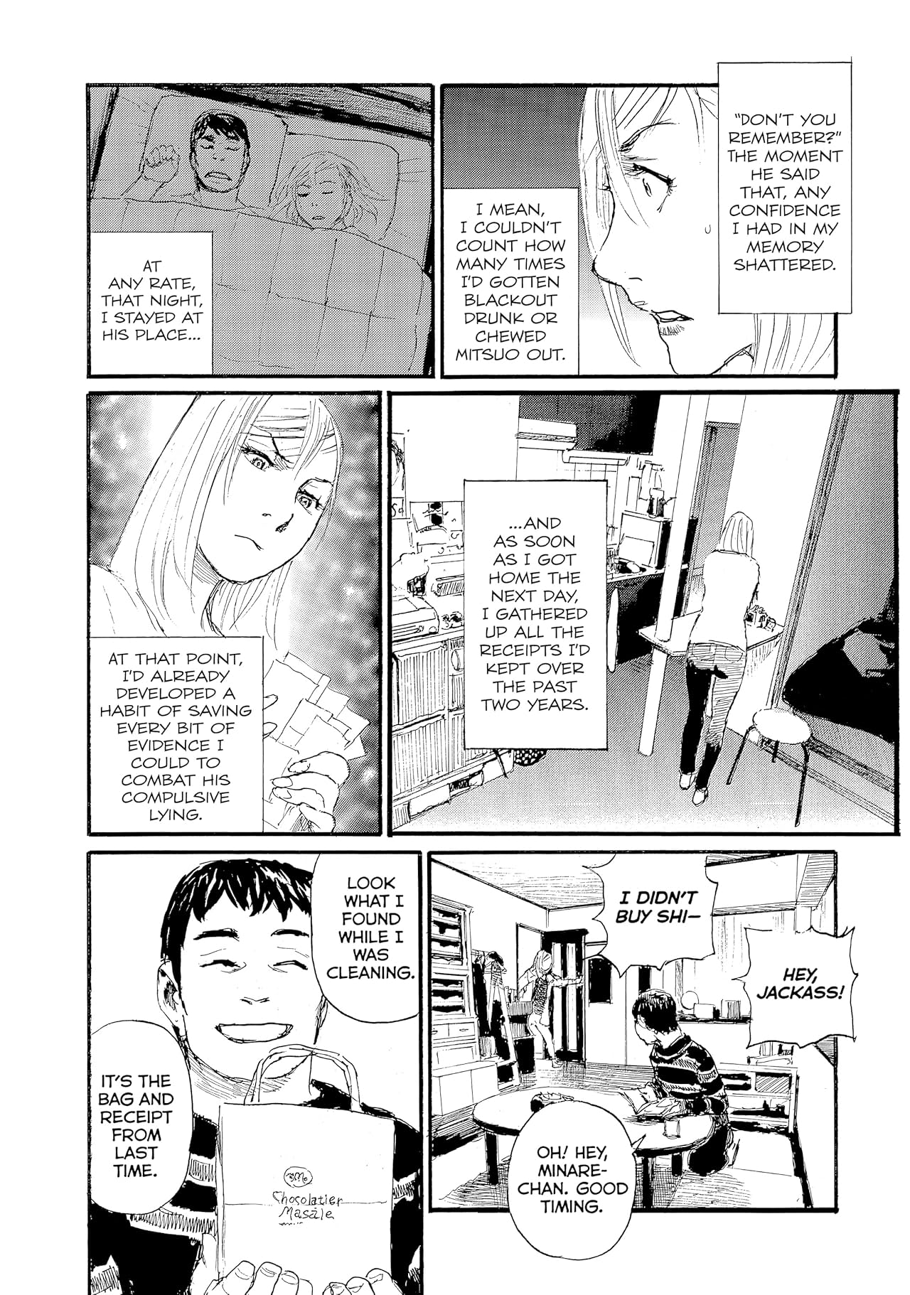 Wave, Listen to Me! #46