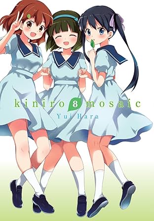 Kiniro Mosaic Vol. 8