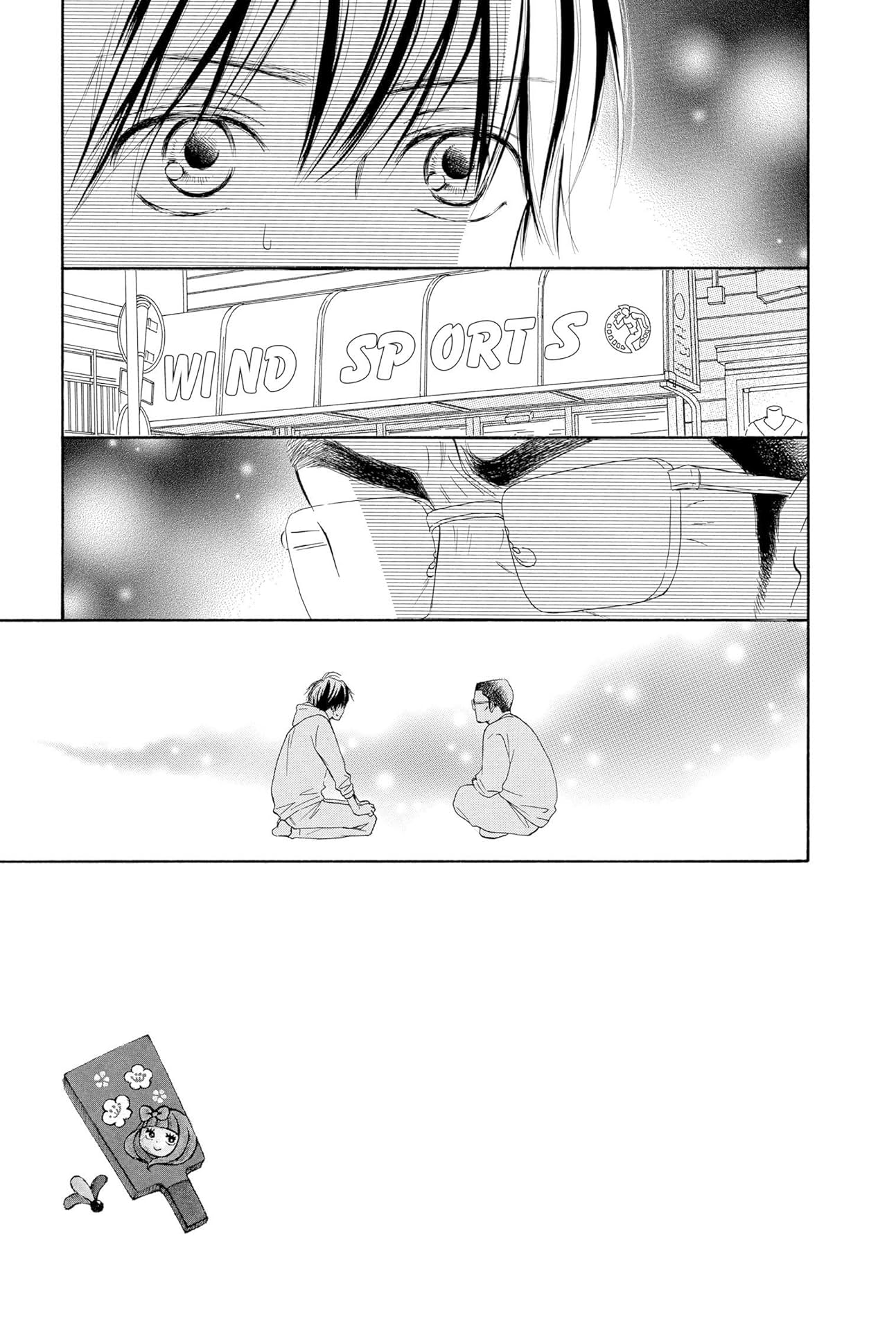 Kimi Ni Todoke From Me To You Vol 30 Eu Comics By Comixology