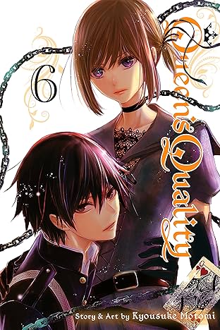 Queen's Quality Vol. 6