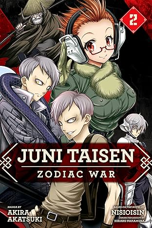 Juni Taisen: Zodiac War Vol. 2