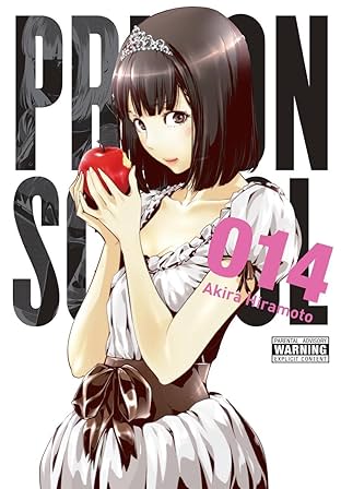 Prison School Vol. 14