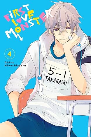 First Love Monster Vol. 4