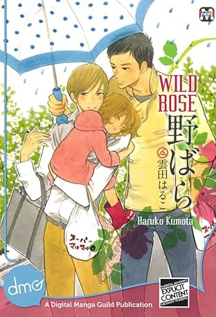 Wild Rose
