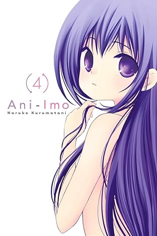 Ani-Imo Vol. 4