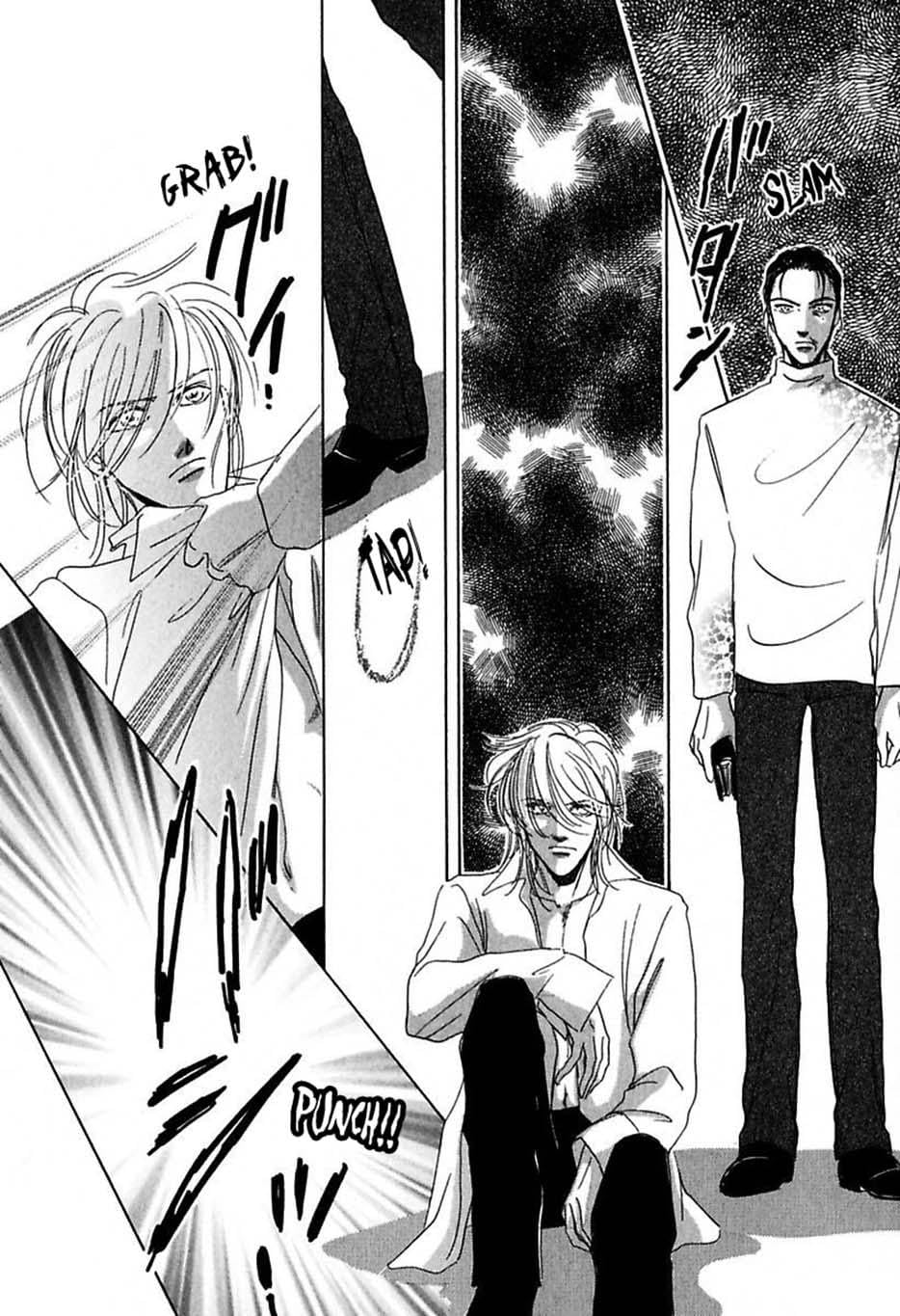 Fortune - Meeting You - (Yaoi Manga) Vol. 2