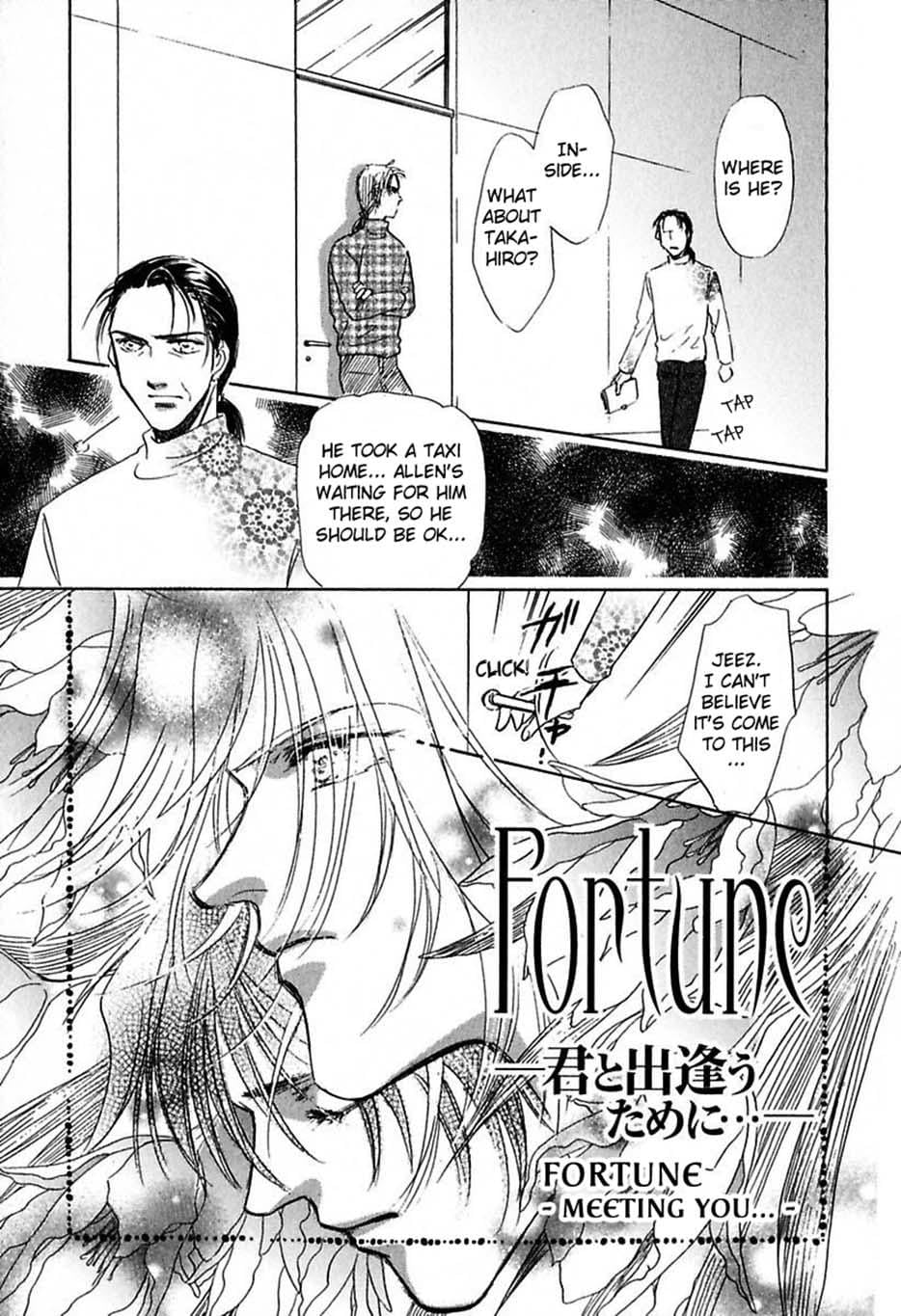 Fortune - Meeting You - (Yaoi Manga) Vol. 2