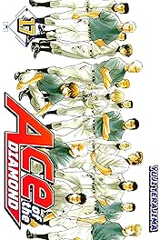 Ace of the Diamond Vol. 17