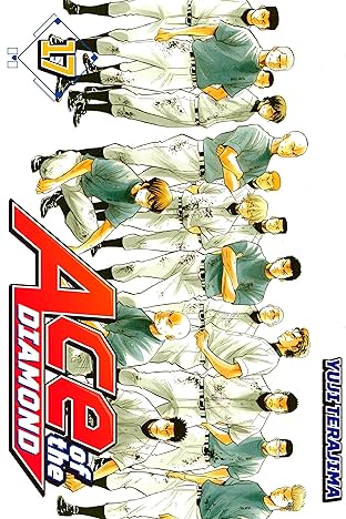 Ace of the Diamond Vol. 17