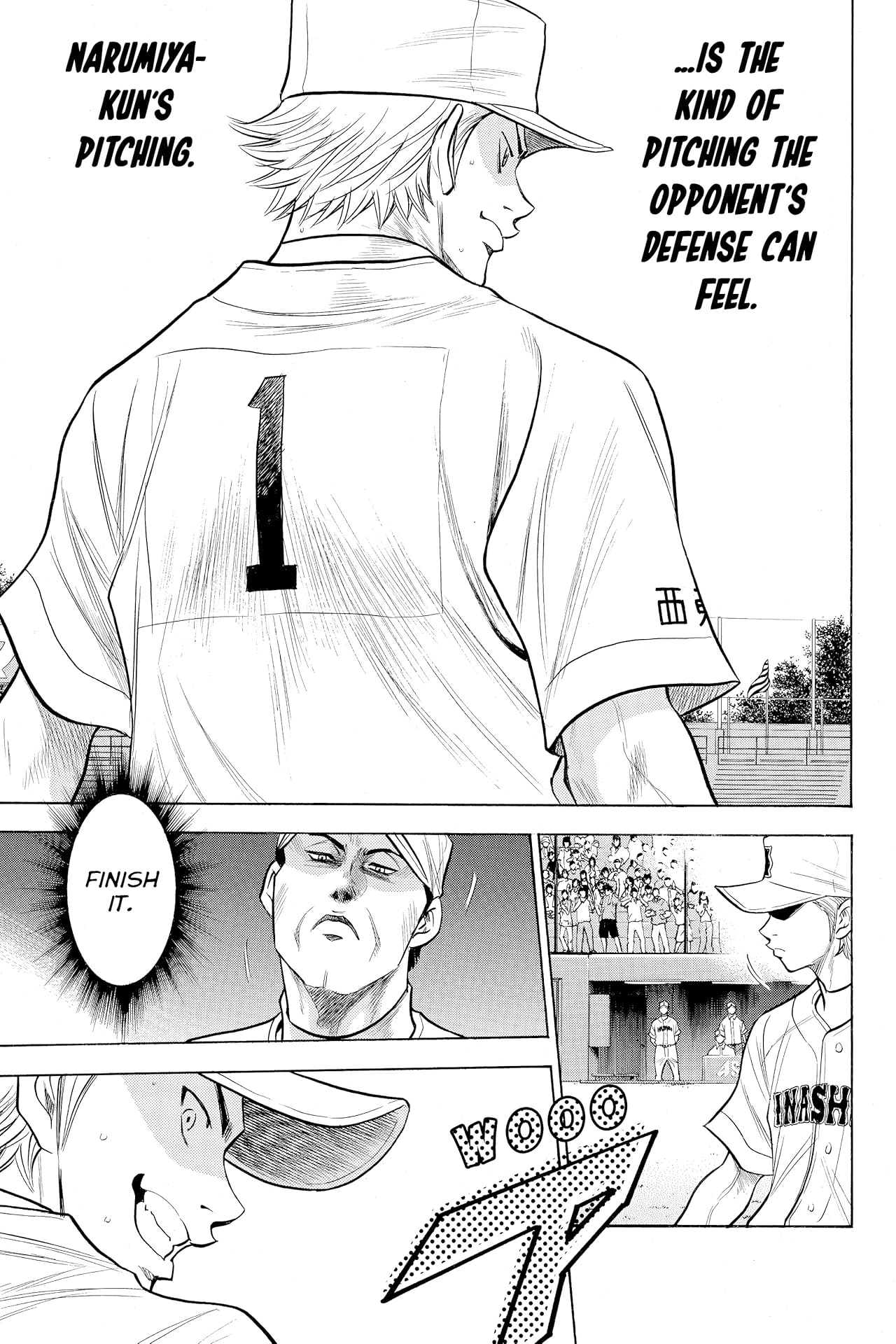 Ace of the Diamond Vol. 17