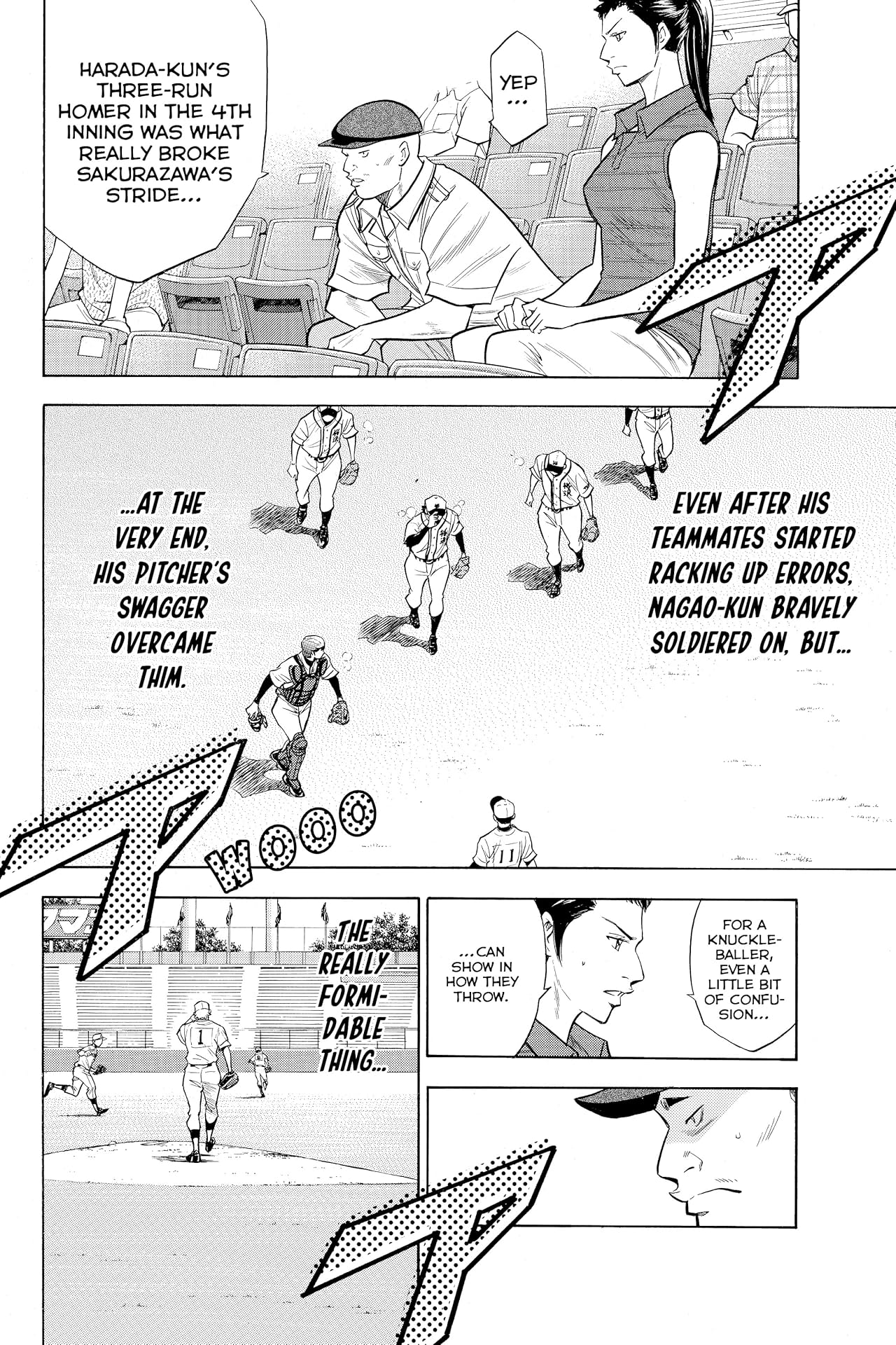 Ace of the Diamond Vol. 17